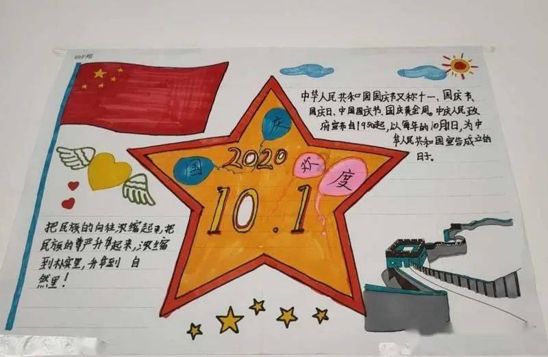 小仙女大逃脱