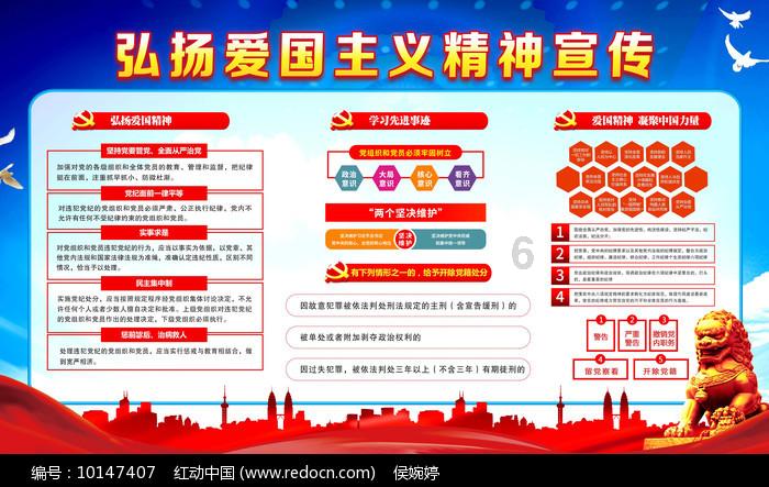 暗黑血统2