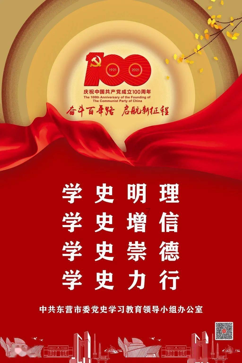 逃离未知丛林